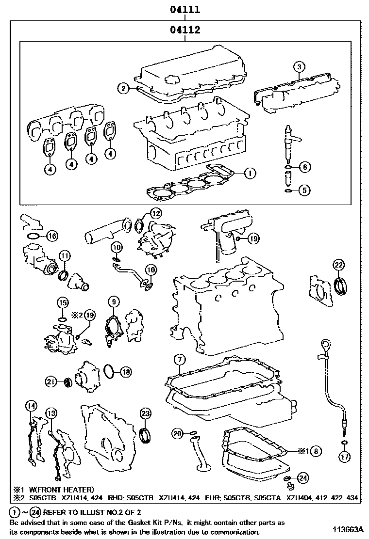1103 — ENGINE OVERHAUL GASKET KIT