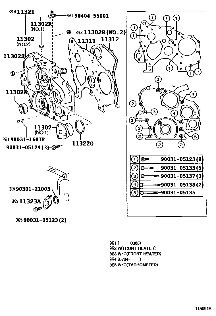 1106 — TIMING GEAR COVER & REAR END PLATE