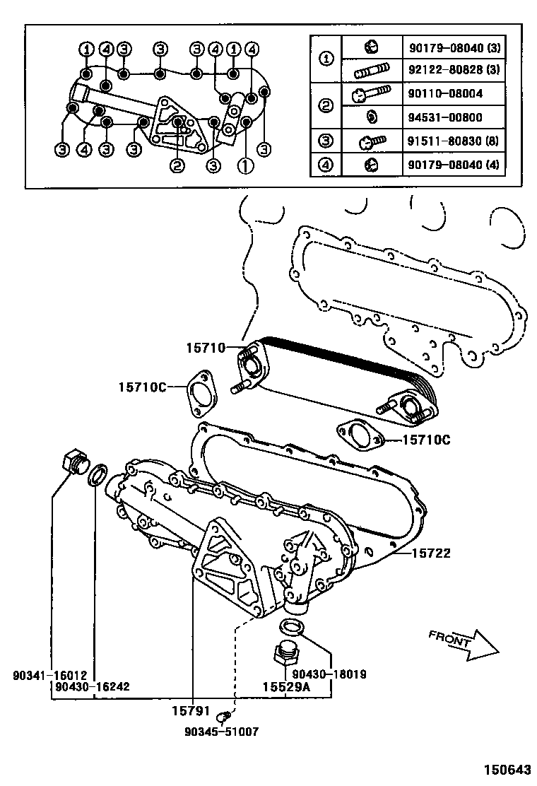 1503 — ENGINE OIL COOLER