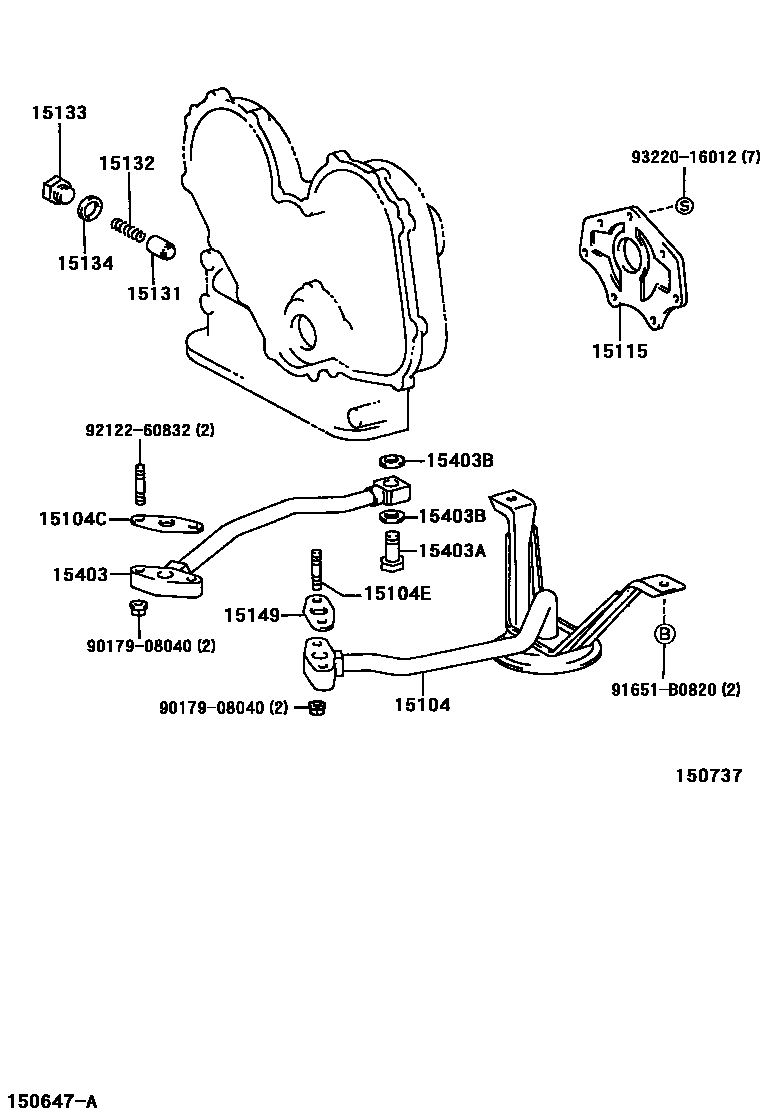1501 — ENGINE OIL PUMP