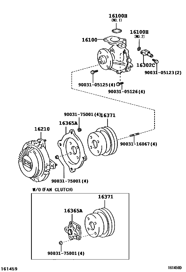 1601 — WATER PUMP