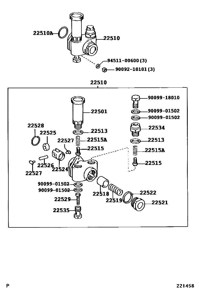 2206 — FUEL FEED PUMP