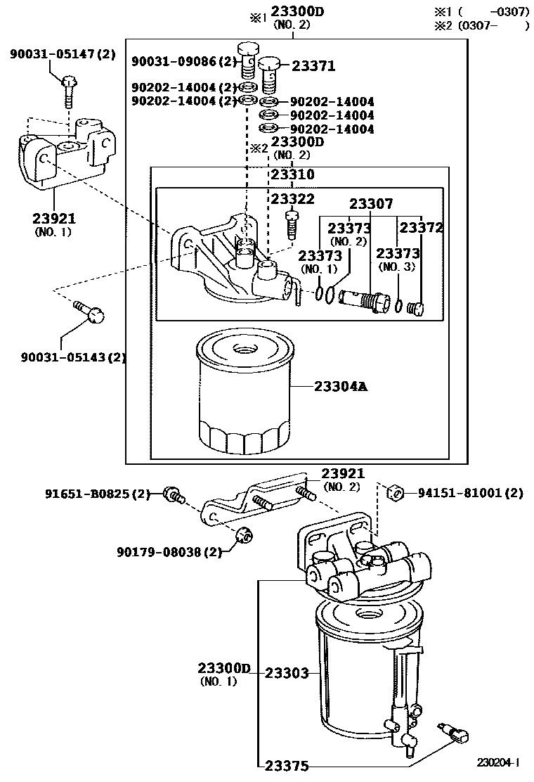 2302 — FUEL FILTER