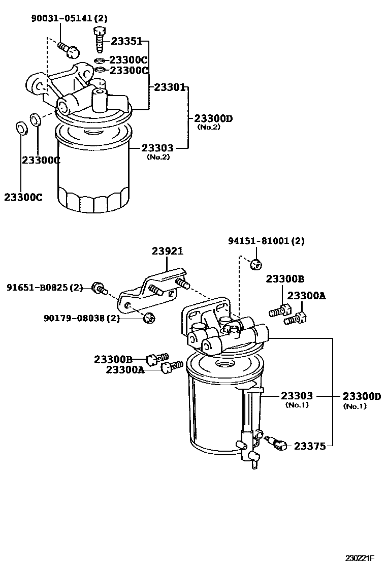 2302 — FUEL FILTER