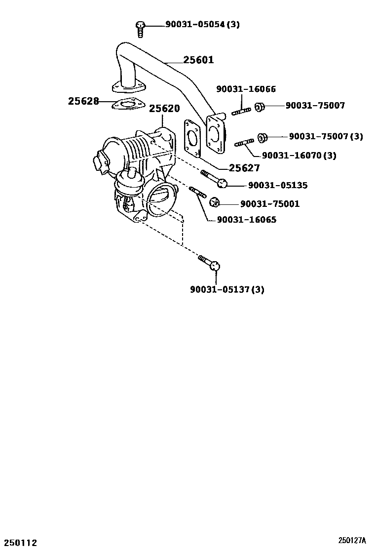 2501 — EXHAUST GAS RECIRCULATION SYSTEM