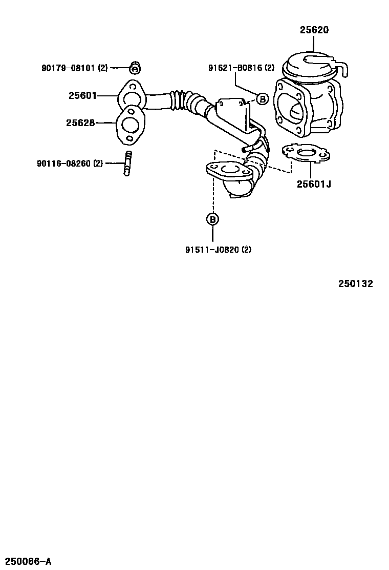 2501 — EXHAUST GAS RECIRCULATION SYSTEM