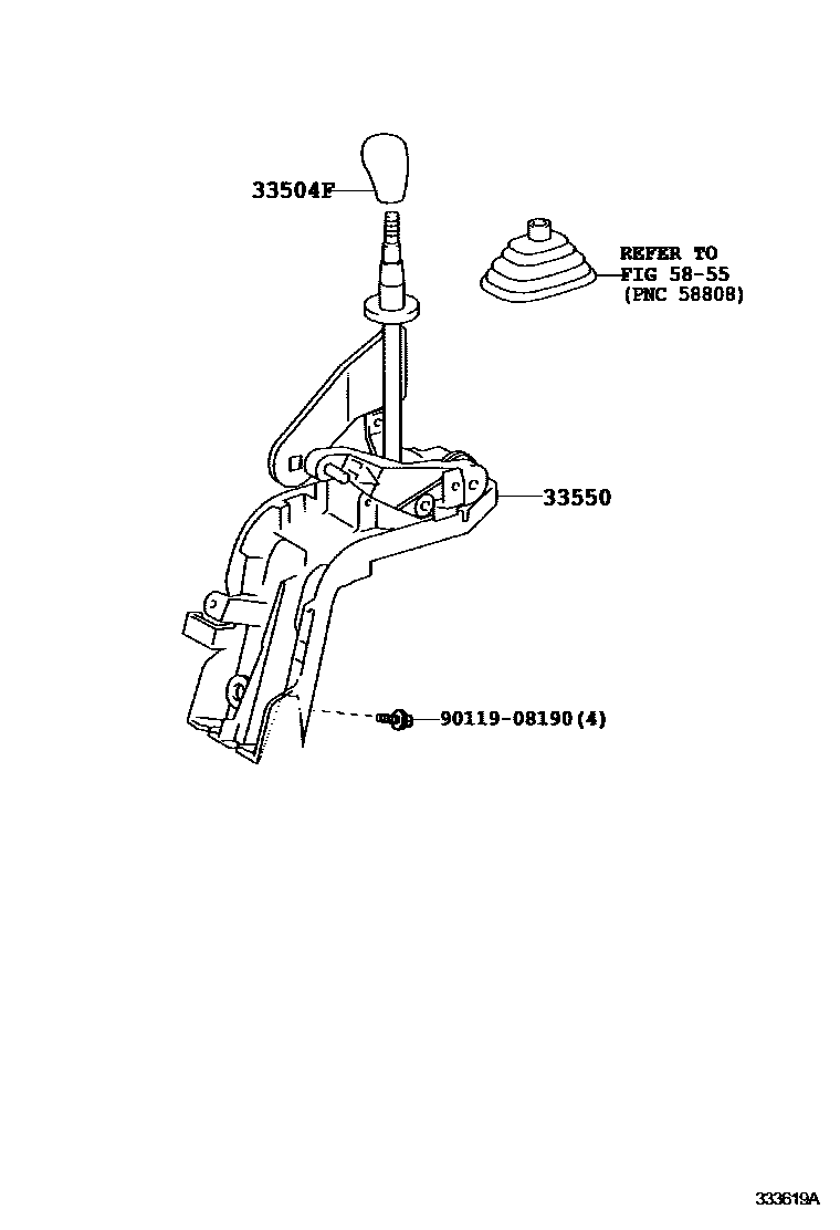 3312 — SHIFT LEVER & RETAINER