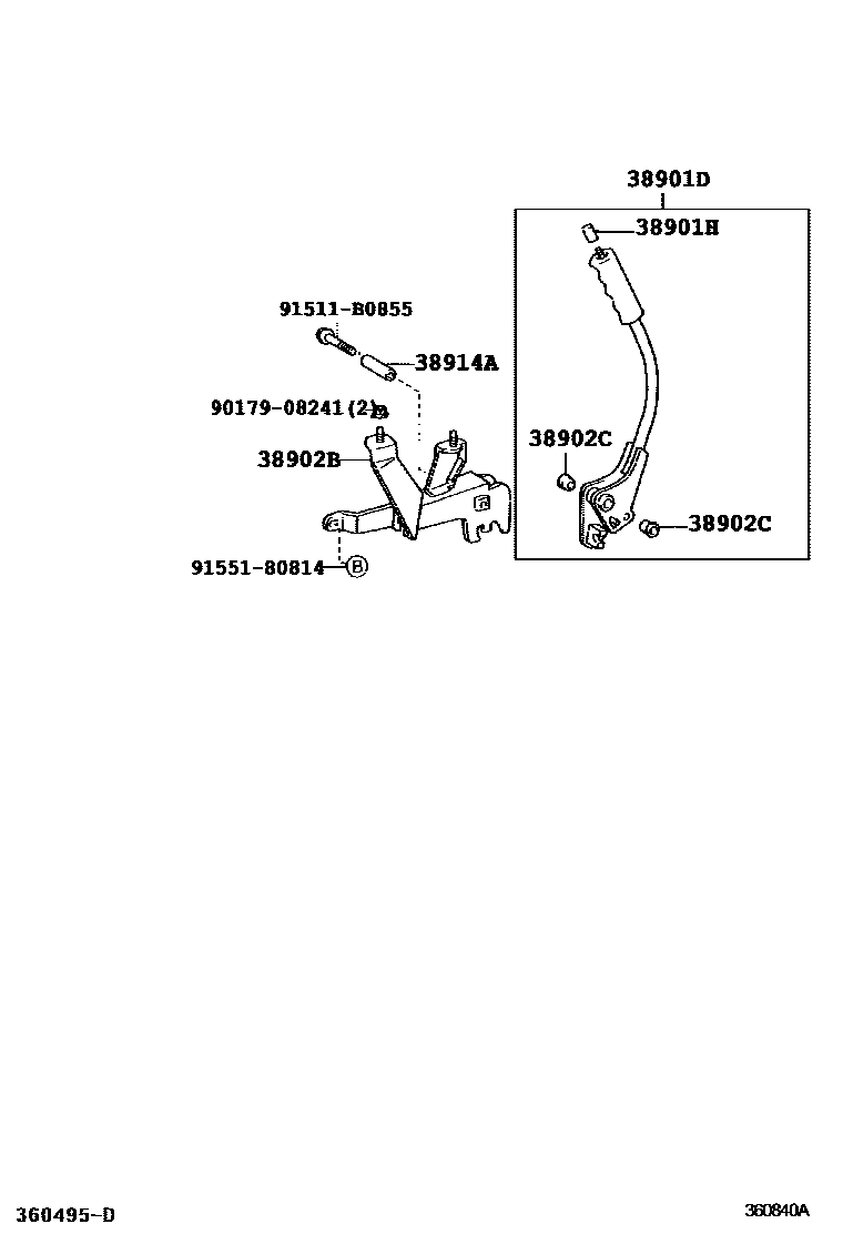 3605 — POWER TAKE-OFF LEVER & LINK