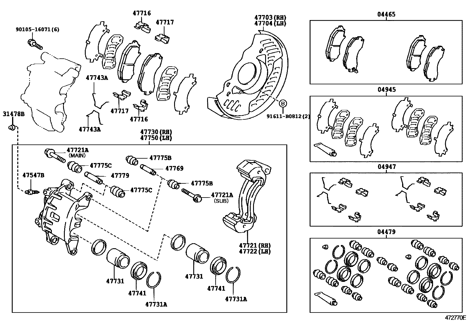4705 — FRONT DISC BRAKE CALIPER & DUST COVER