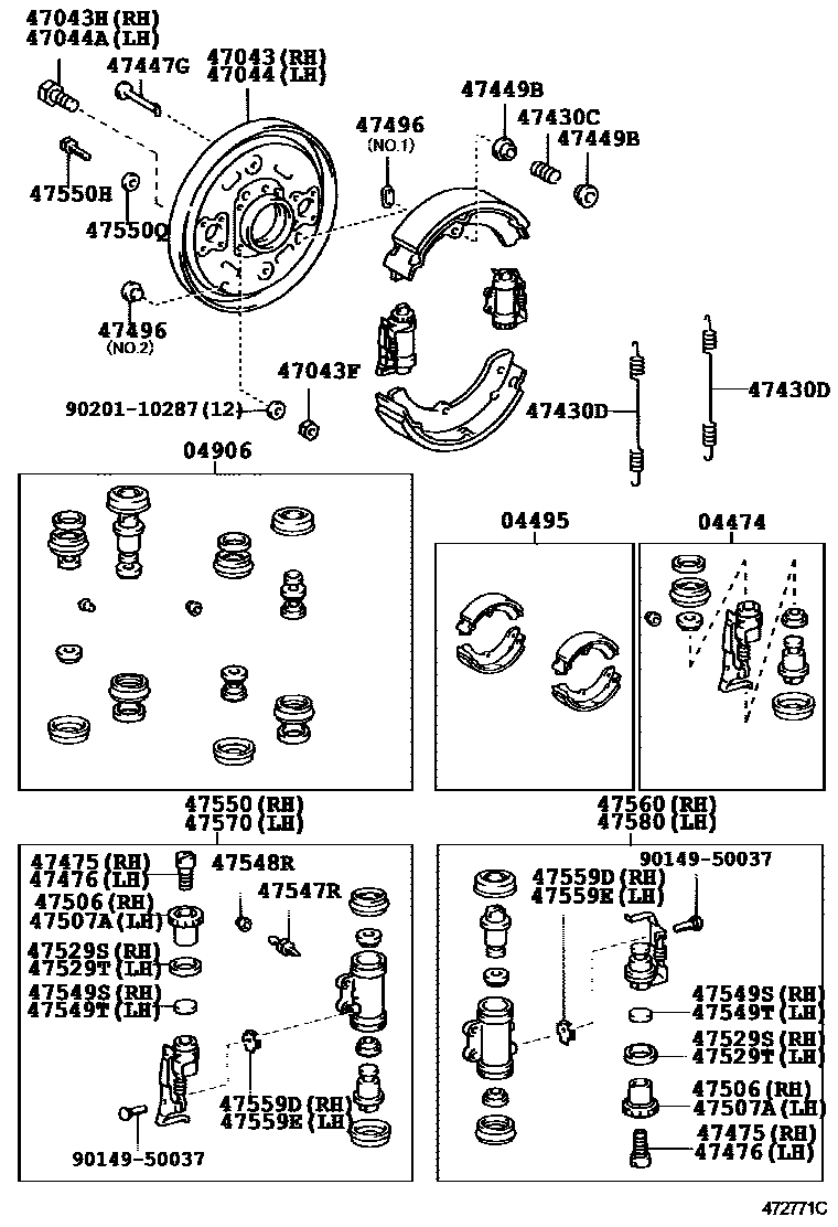 4706 — REAR DRUM BRAKE WHEEL CYLINDER & BACKING PLATE
