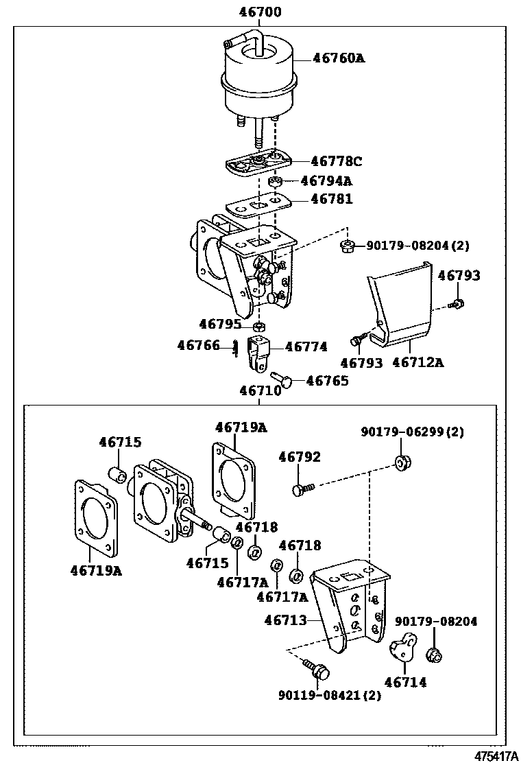 4711 — EXHAUST BRAKE ASSEMBLY & VACUUM CYLINDER