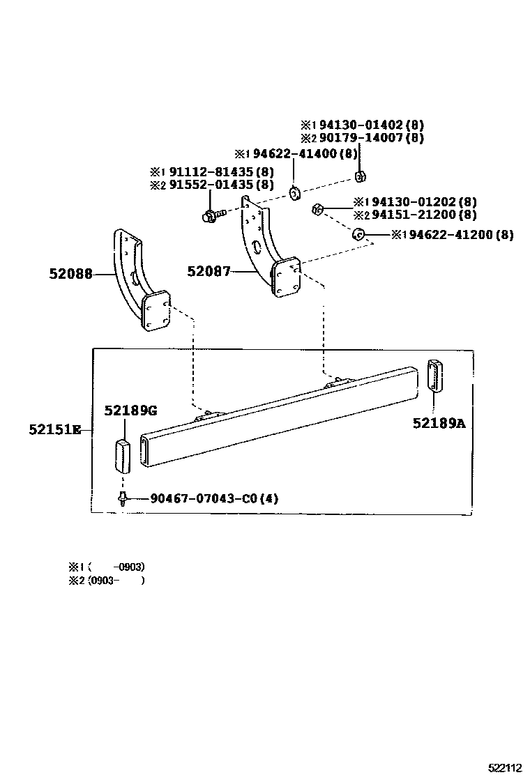 5253 — REAR BUMPER & BUMPER STAY