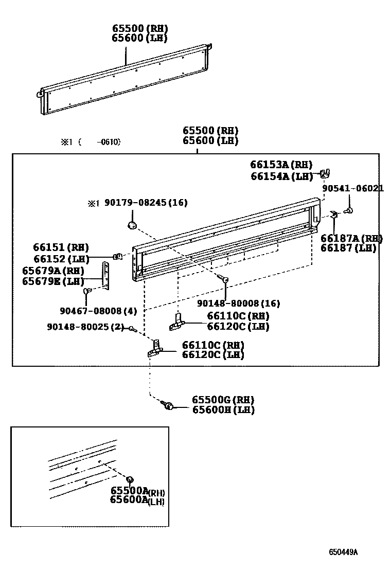 6554 — REAR BODY SIDE PANEL