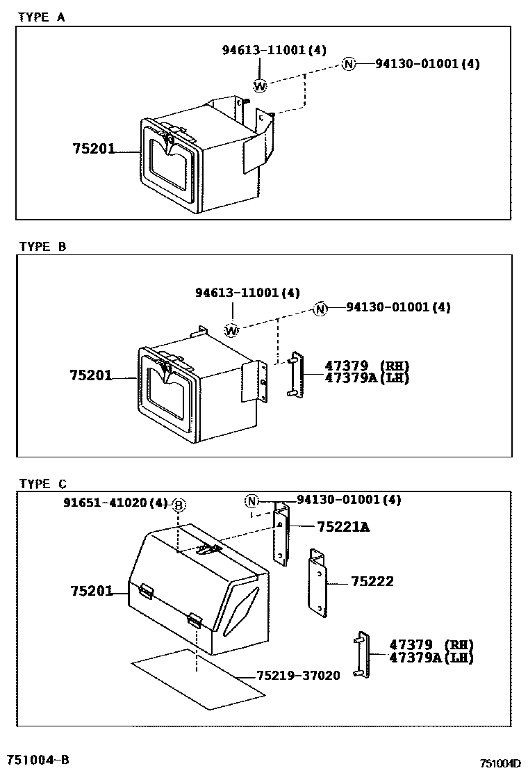 7554 — TOOL BOX & LICENSE PLATE BRACKET
