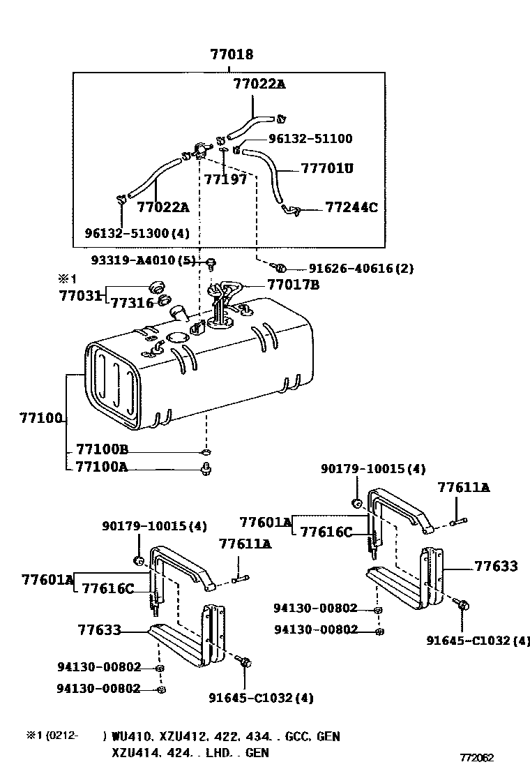 7751 — FUEL TANK & TUBE