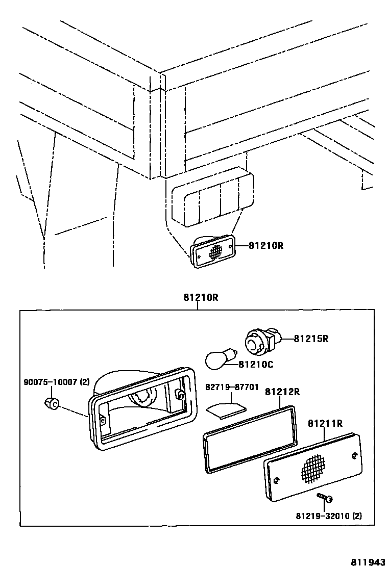 8116 — REAR FOG LAMP