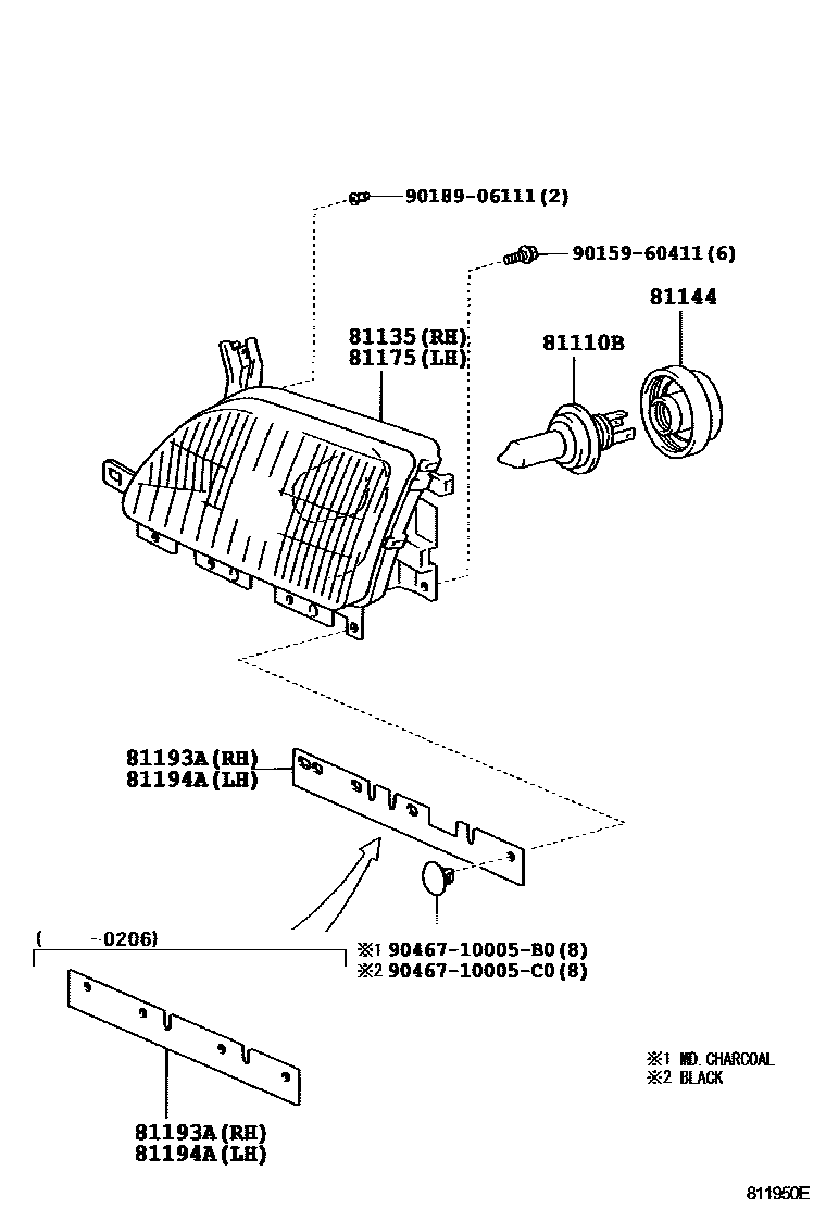 8101 — HEADLAMP