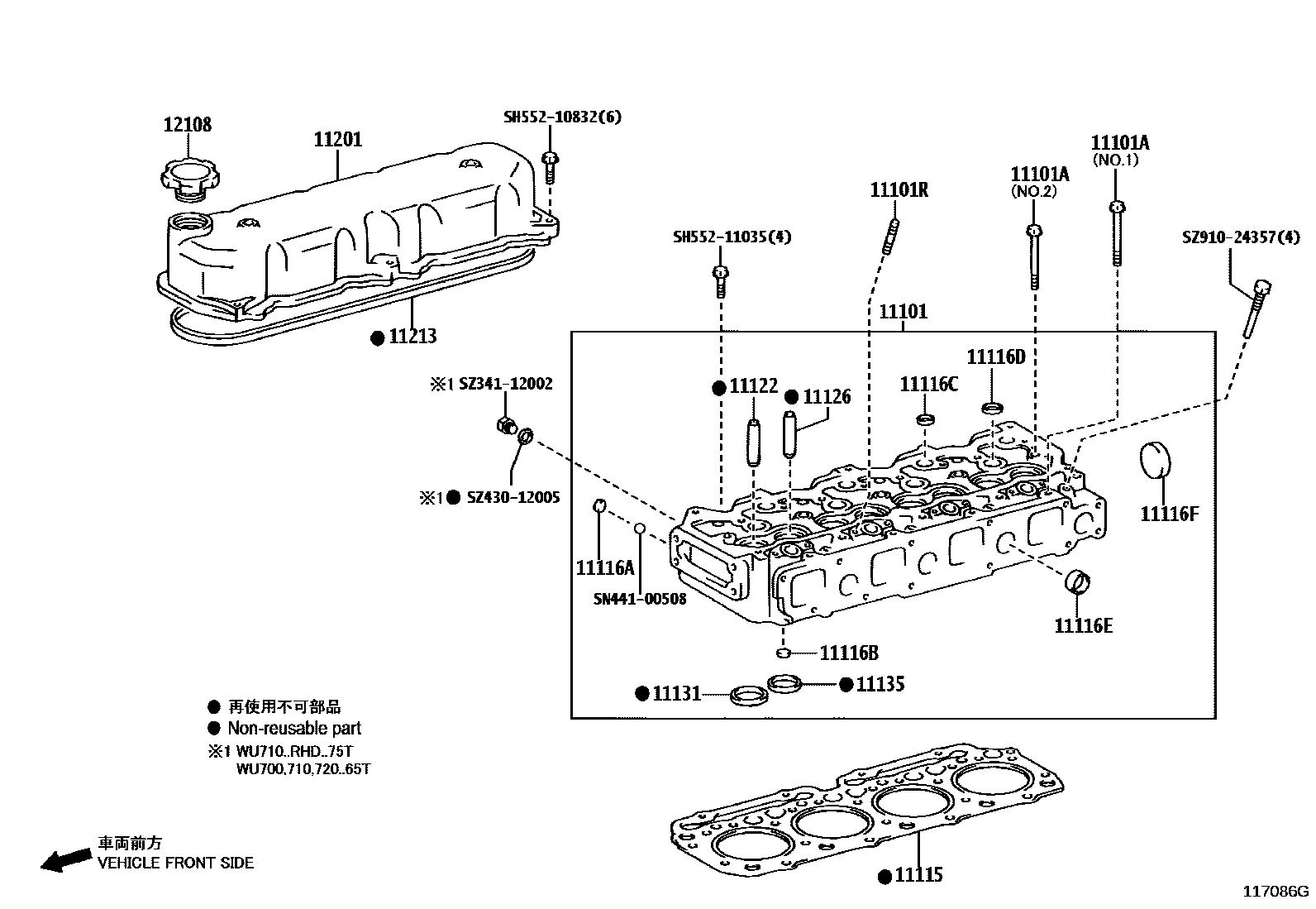 1104 — CYLINDER HEAD