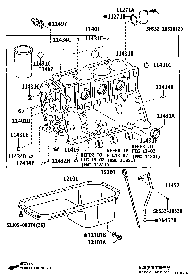 1105 — CYLINDER BLOCK