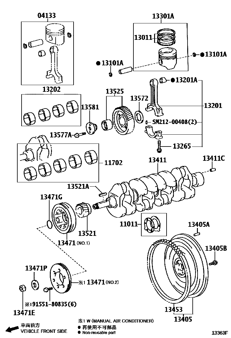1301 — CRANKSHAFT & PISTON