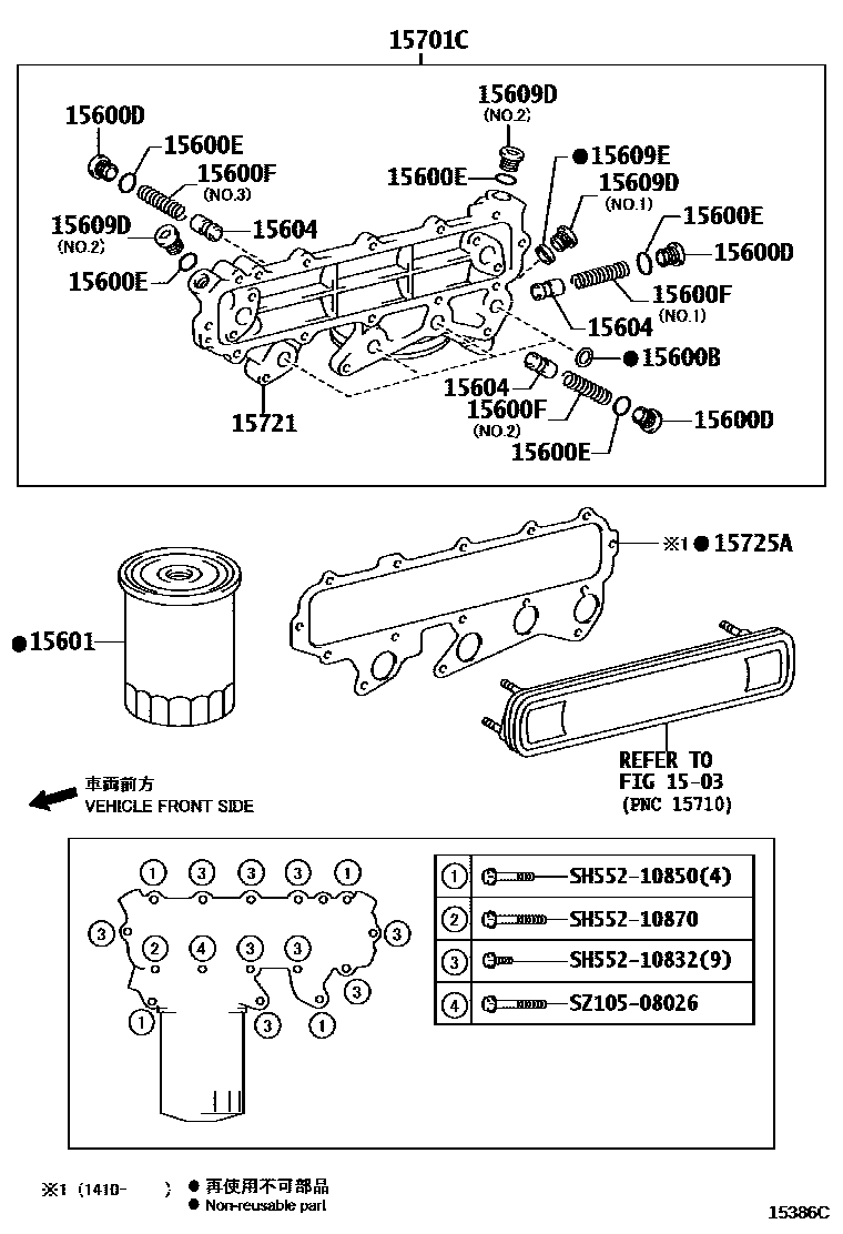 1502 — OIL FILTER