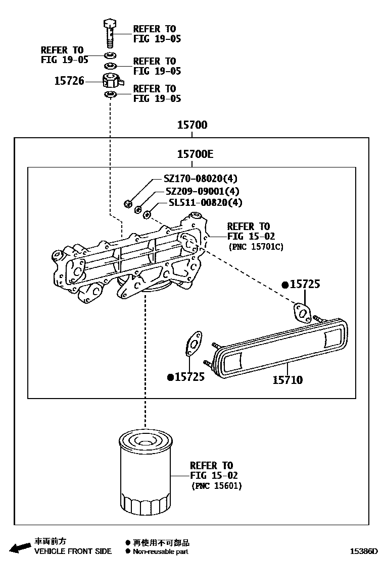 1503 — ENGINE OIL COOLER
