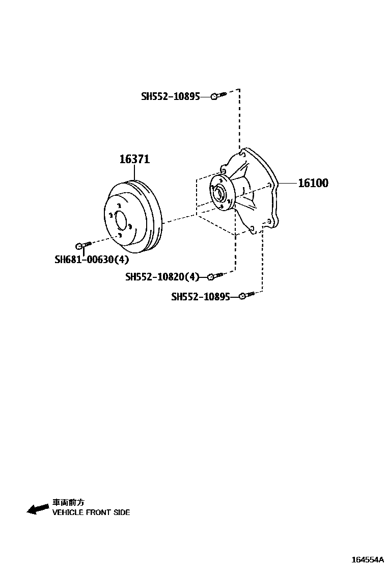 1601 — WATER PUMP