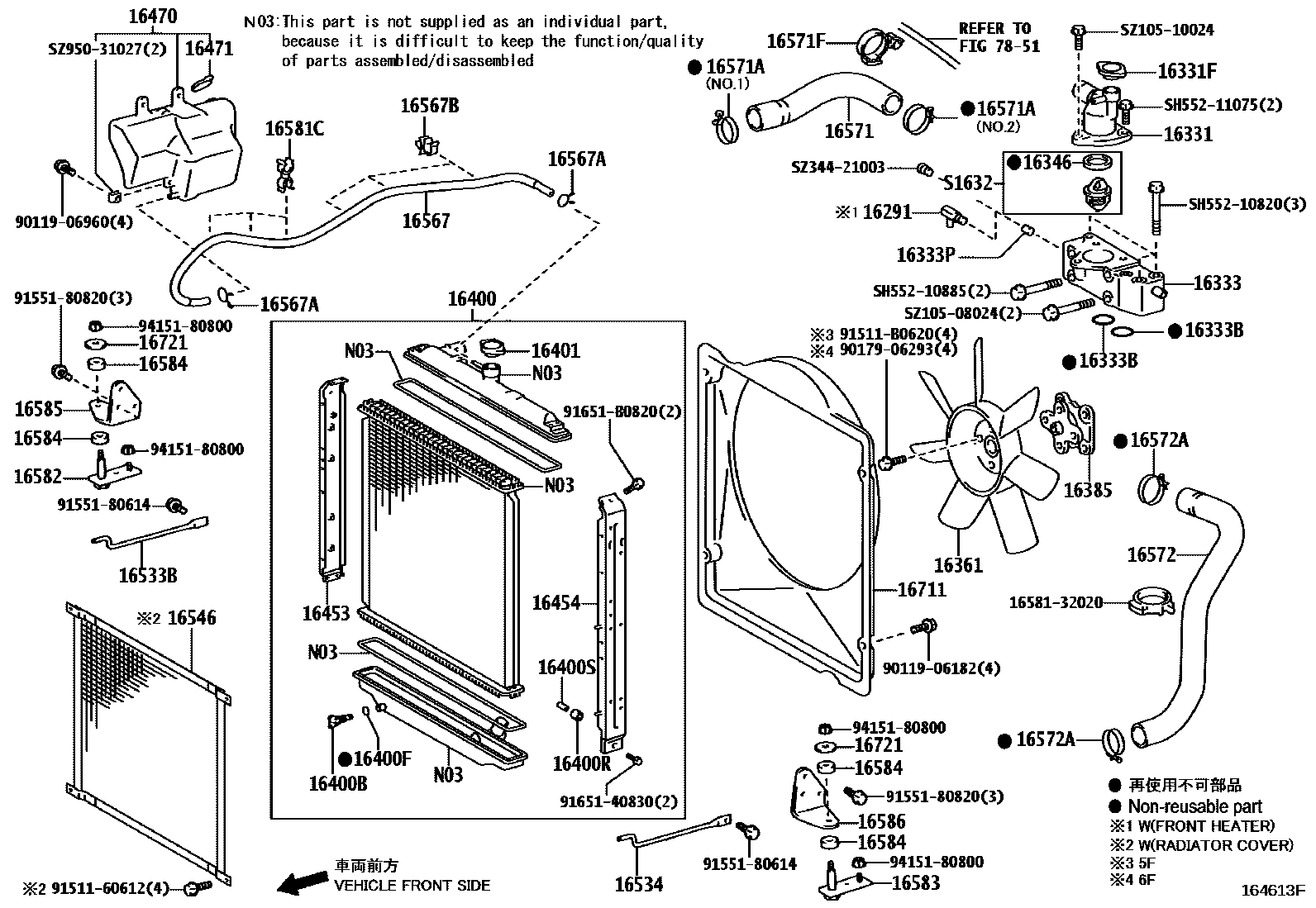 1603 — RADIATOR & WATER OUTLET
