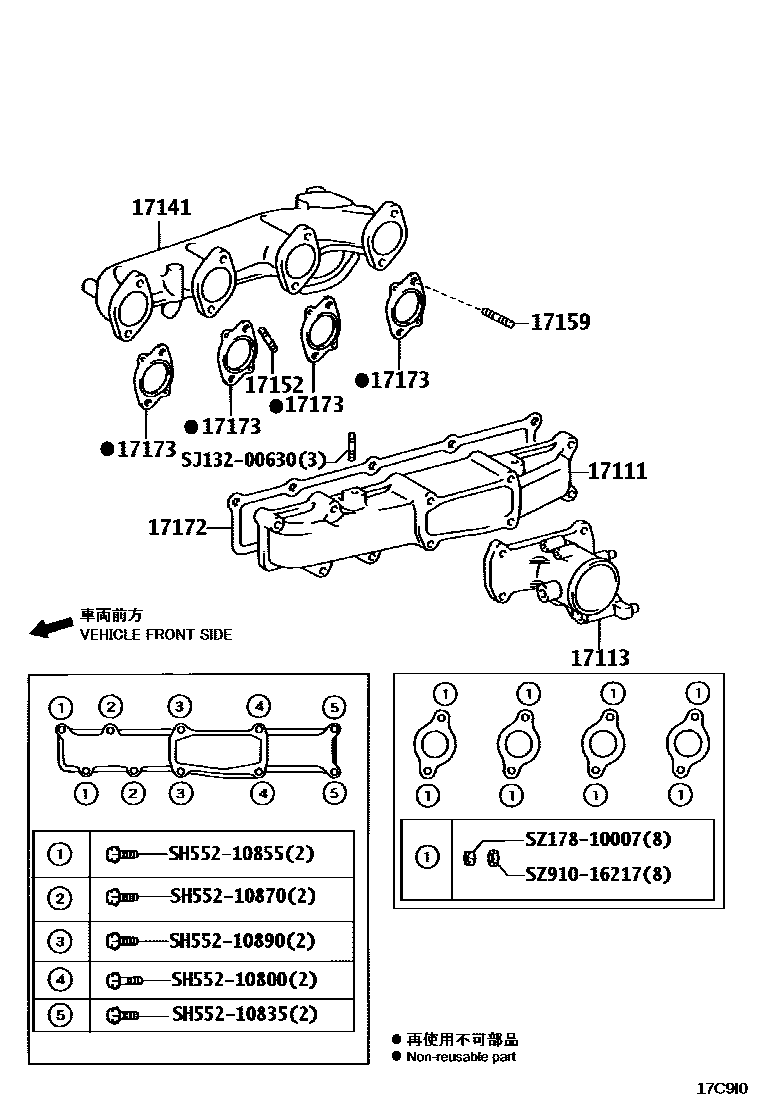 1701 — MANIFOLD
