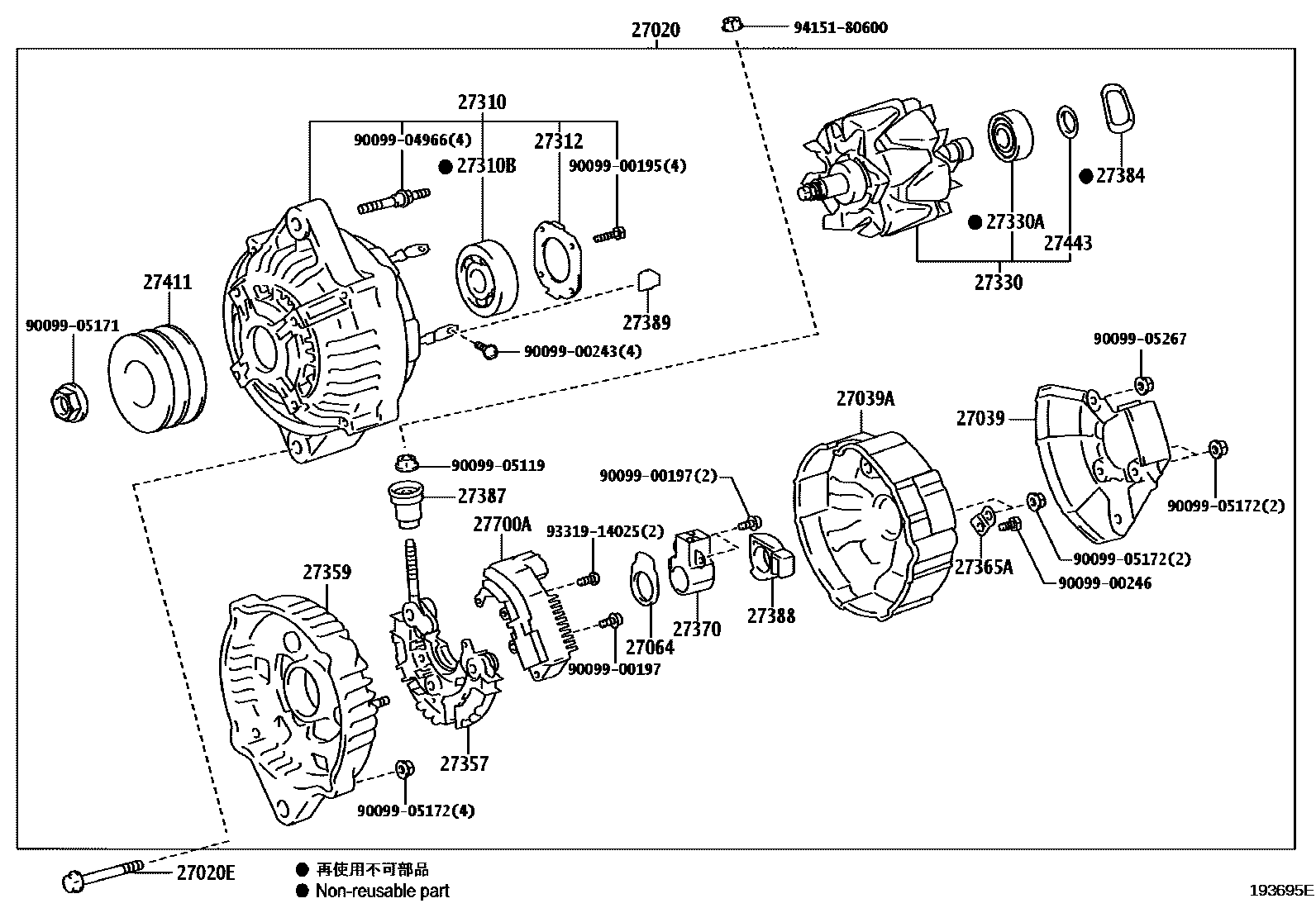 1903 — ALTERNATOR