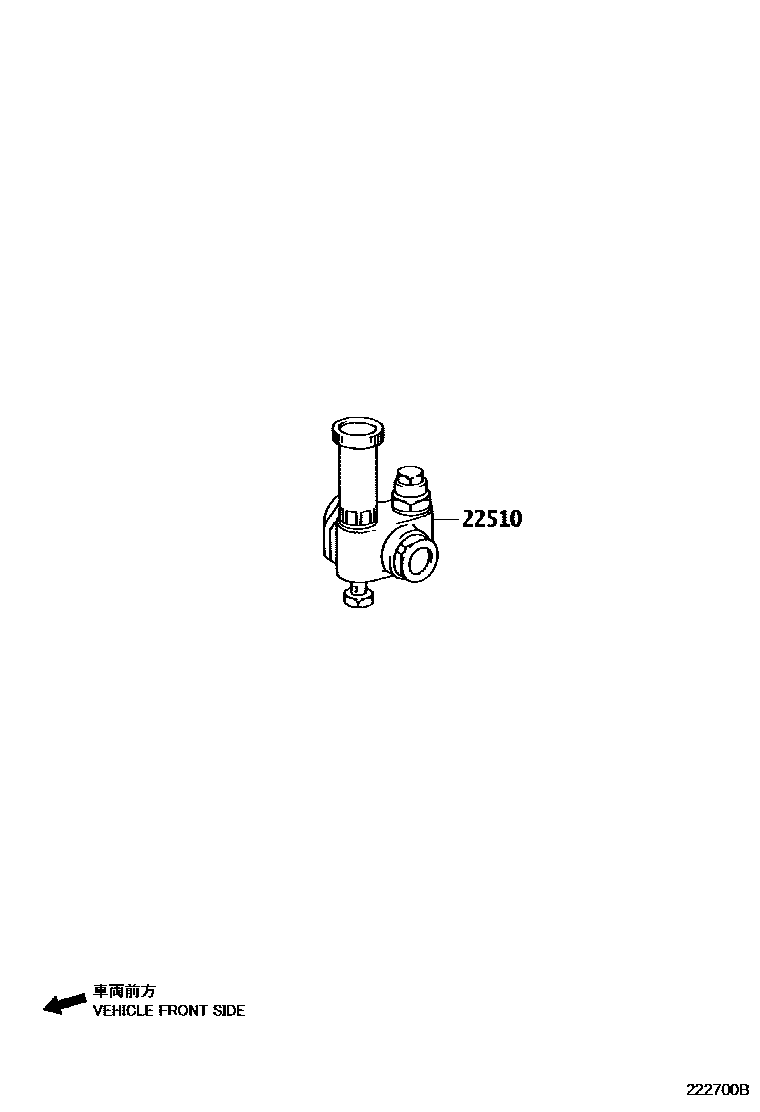 2206 — FUEL FEED PUMP