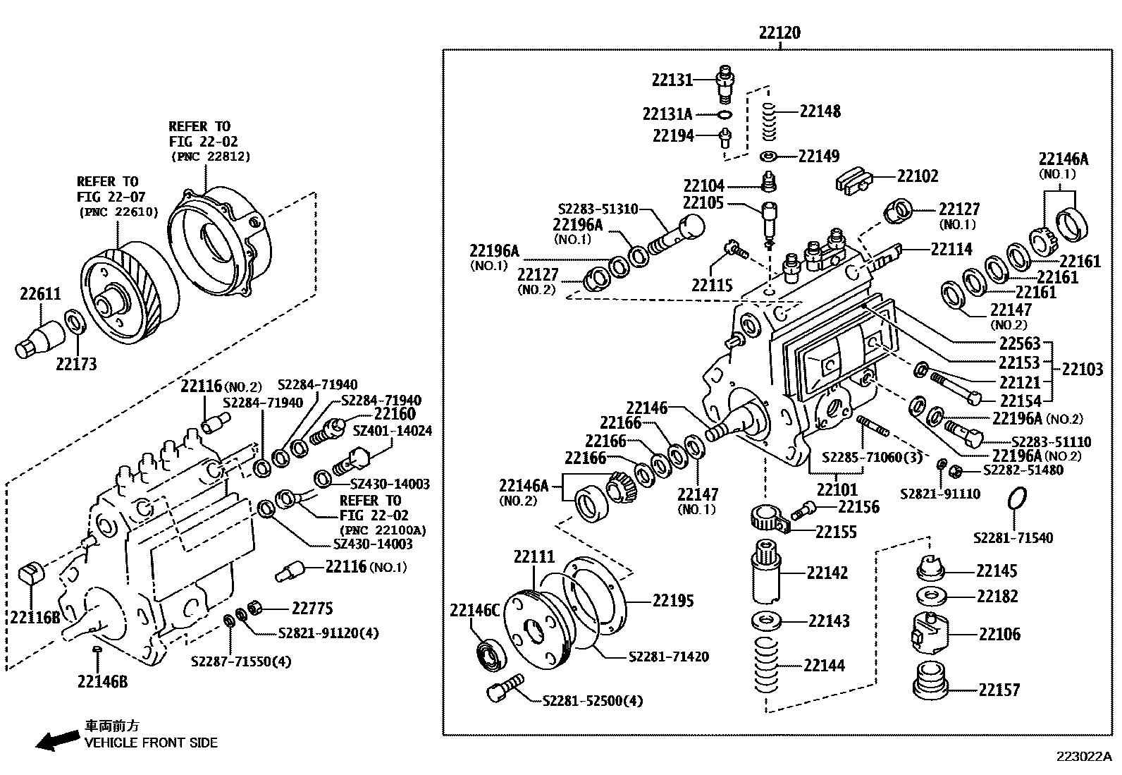 2203 — INJECTION PUMP BODY