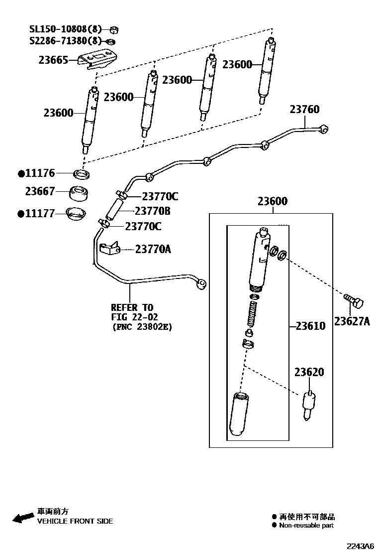 2201 — INJECTION NOZZLE