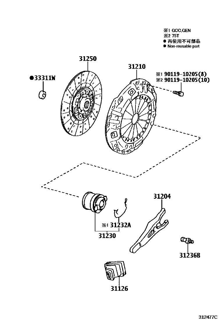 3101 — CLUTCH & RELEASE FORK