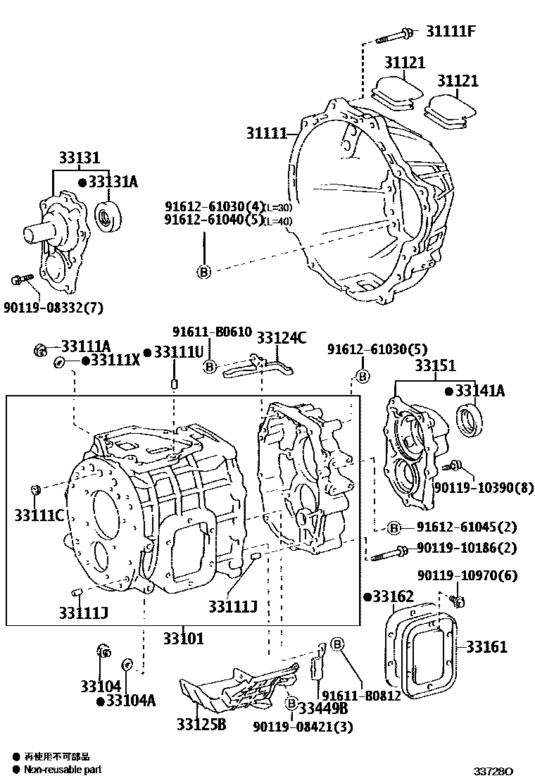 3302 — CLUTCH HOUSING & TRANSMISSION CASE (MTM)