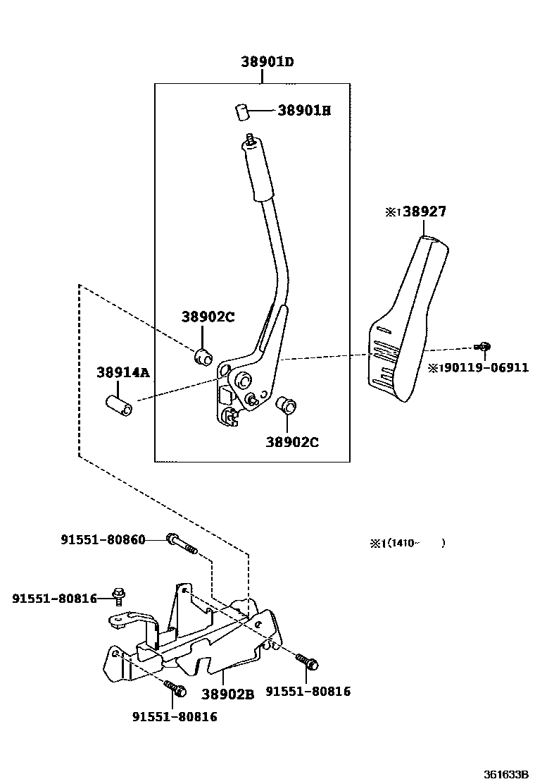 3605 — POWER TAKE-OFF LEVER & LINK