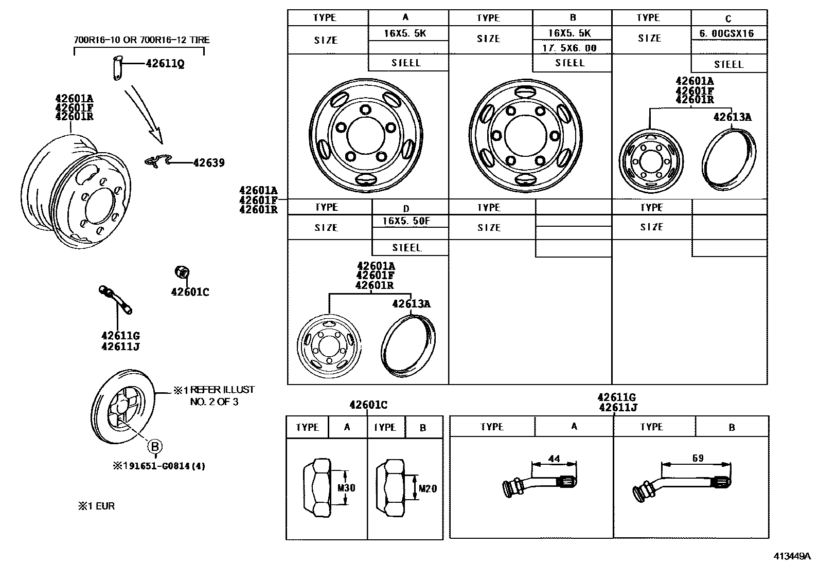 4103 — DISC WHEEL & WHEEL CAP