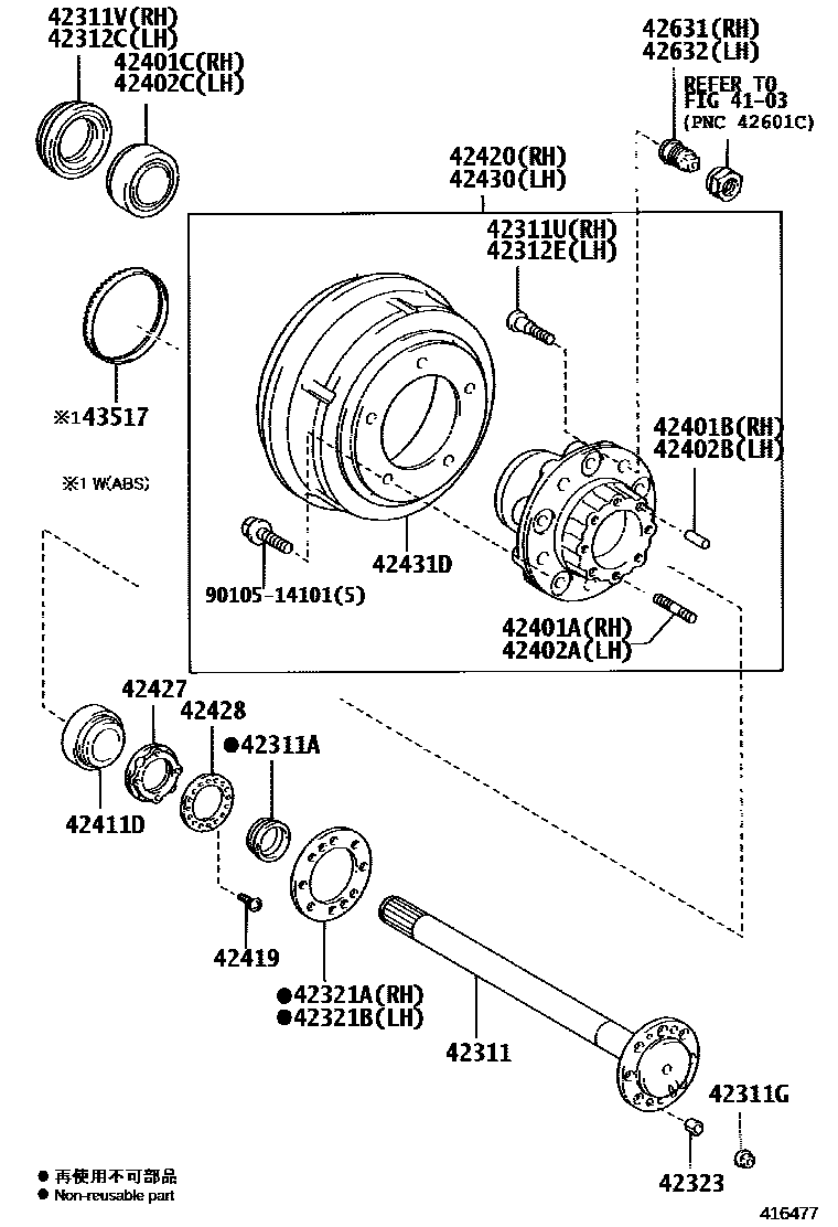 4102 — REAR AXLE SHAFT & HUB