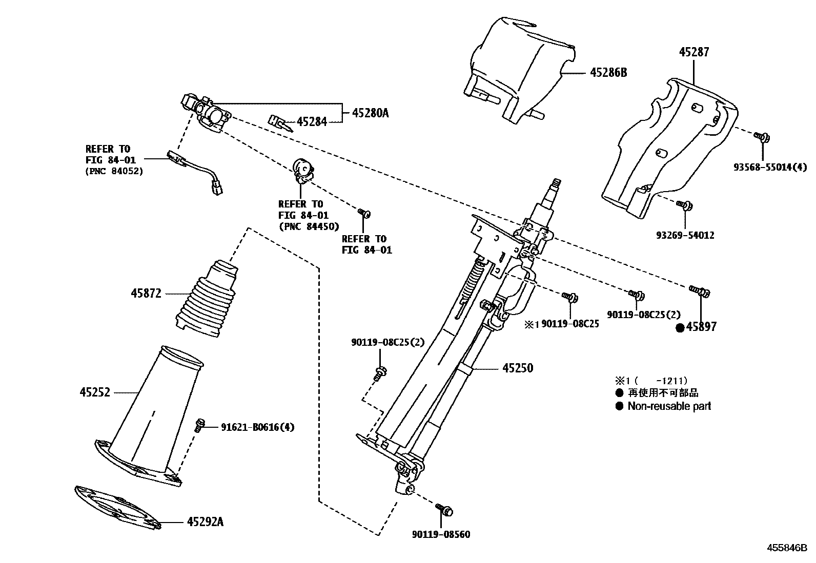 4501 — STEERING COLUMN & SHAFT