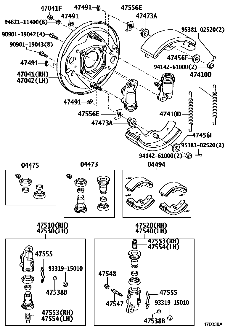 4704 — FRONT DRUM BRAKE WHEEL CYLINDER & BACKING PLATE