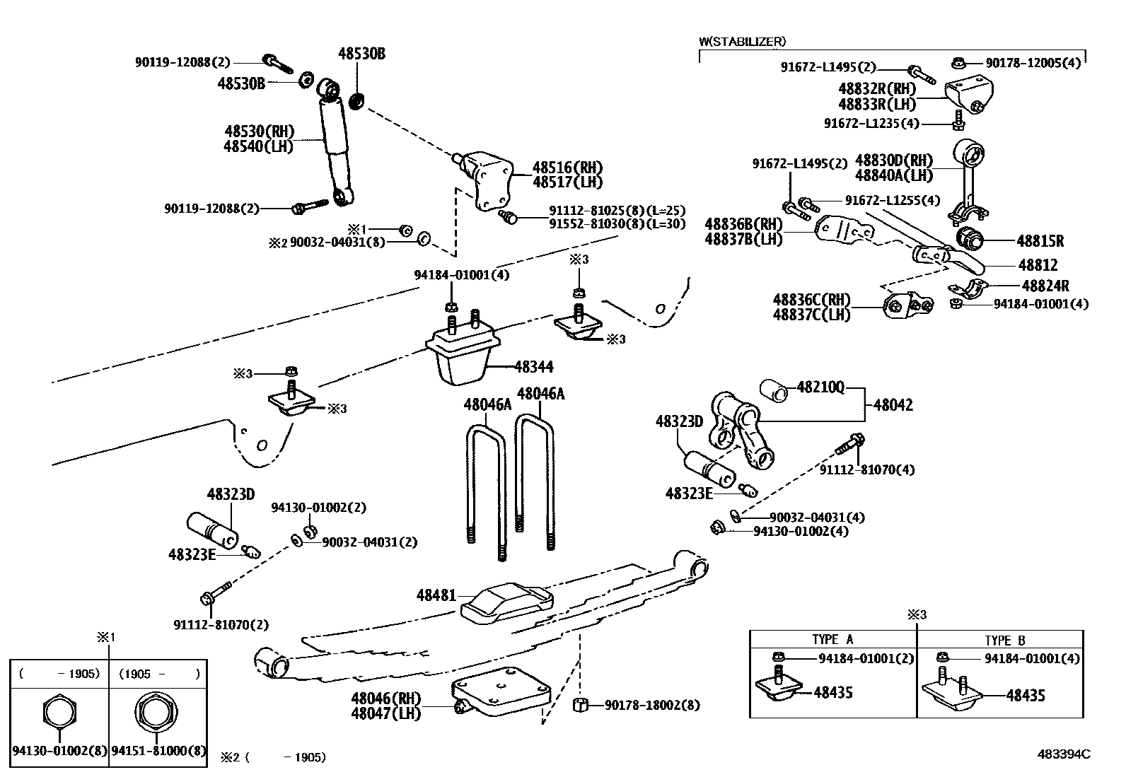 4804 — REAR SPRING & SHOCK ABSORBER