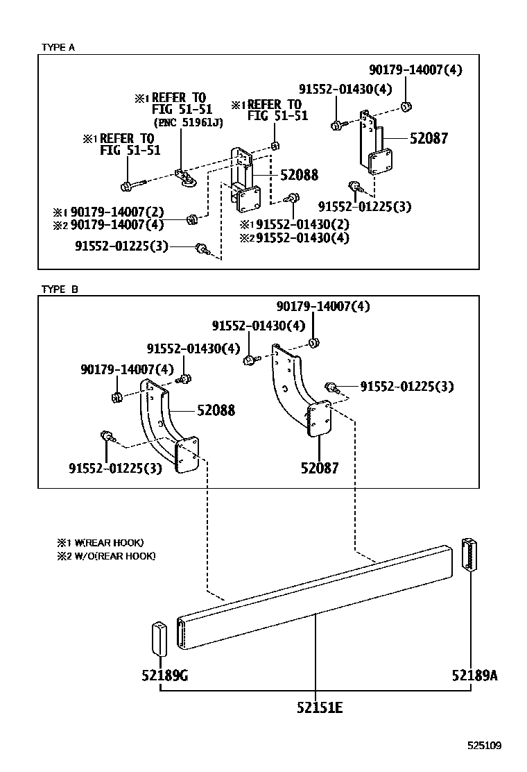 5253 — REAR BUMPER & BUMPER STAY