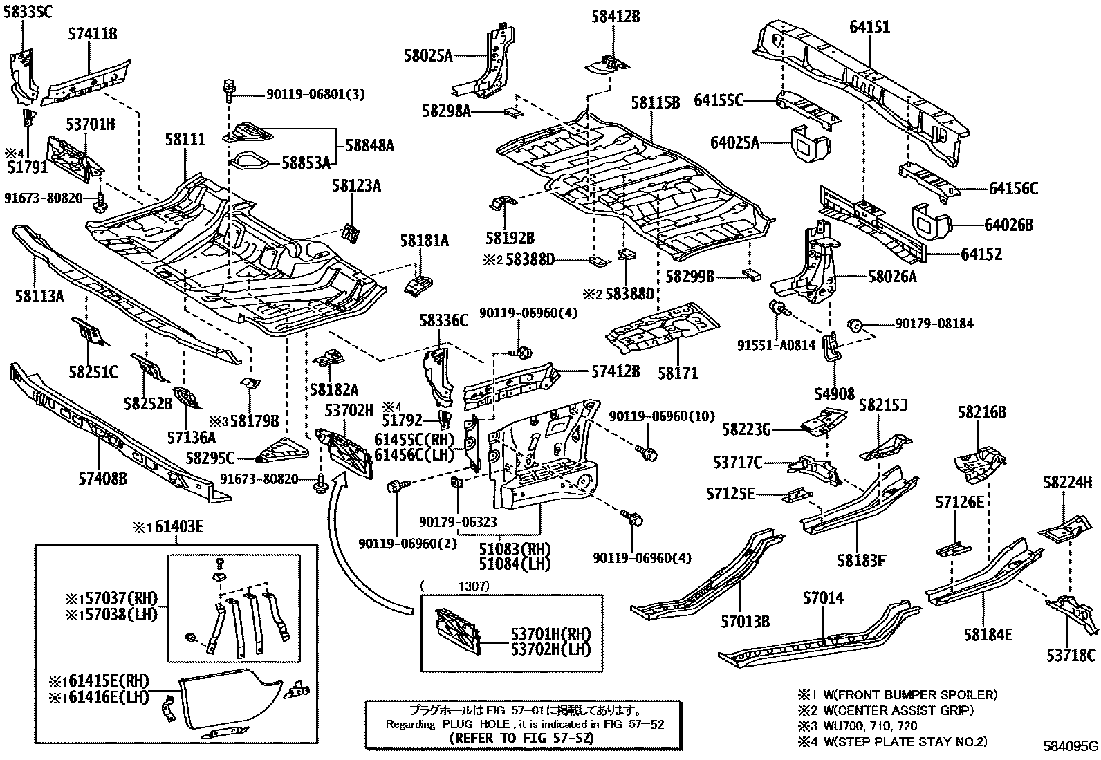 5851 — FRONT FLOOR PANEL & FRONT FLOOR MEMBER