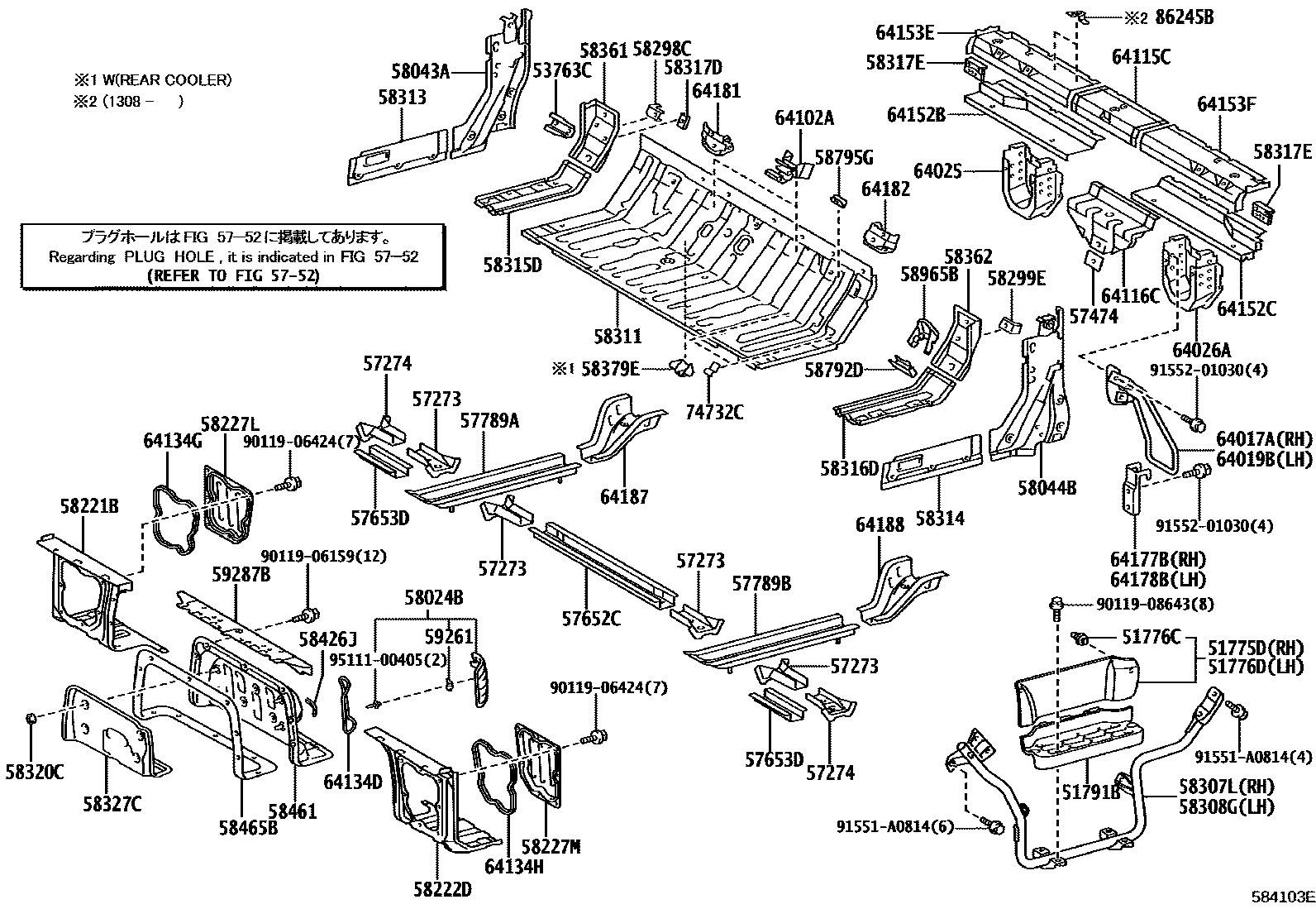 5852 — REAR FLOOR PANEL & REAR FLOOR MEMBER