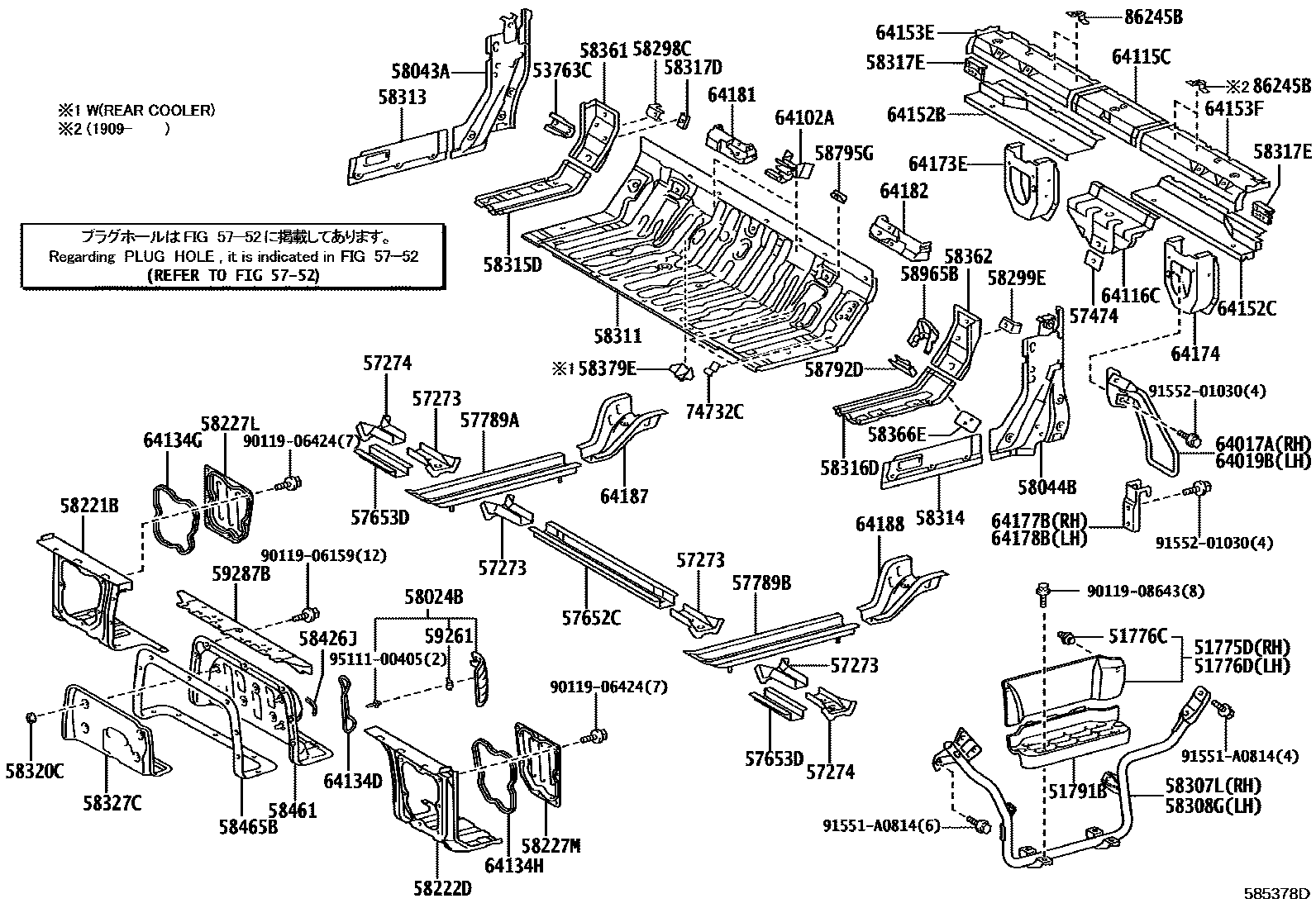 5852 — REAR FLOOR PANEL & REAR FLOOR MEMBER