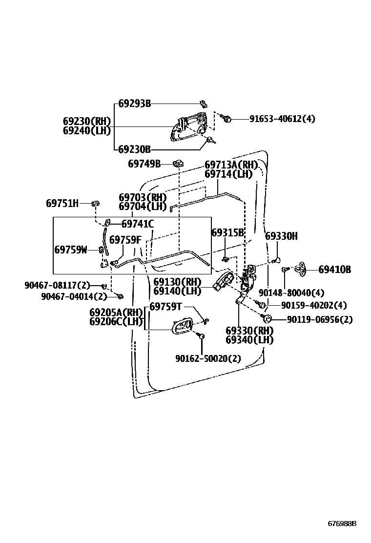 6756 — REAR DOOR LOCK & HANDLE
