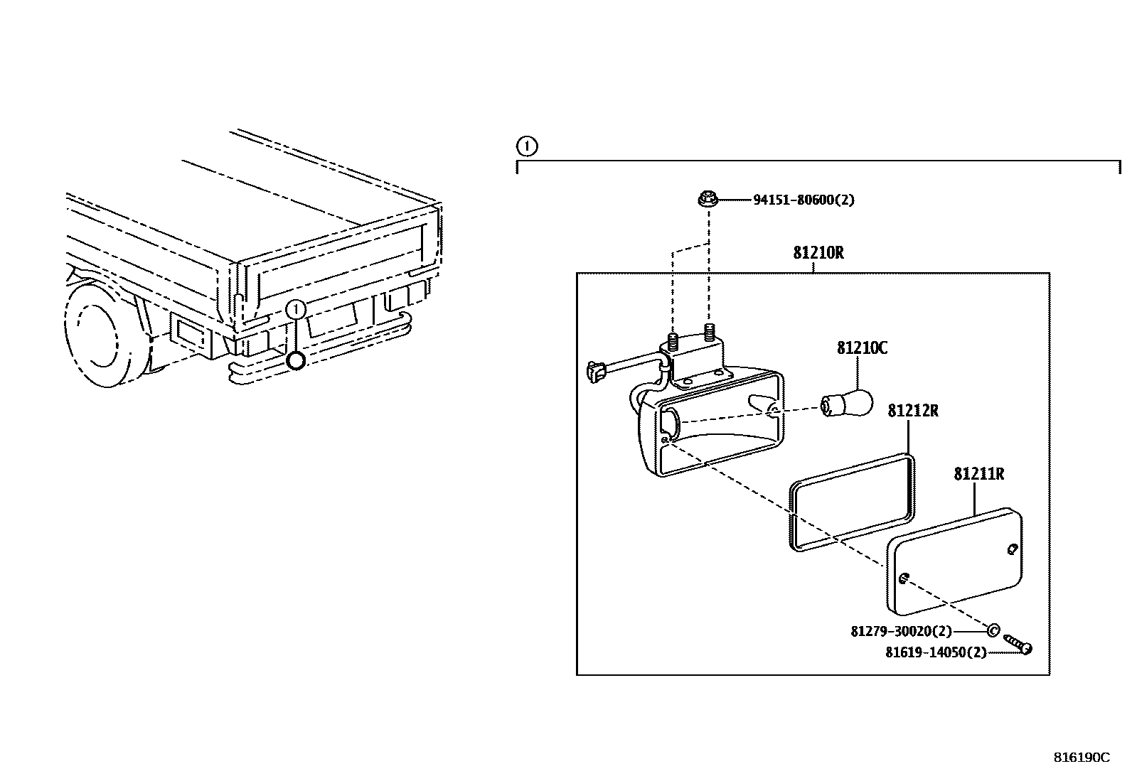 8116 — REAR FOG LAMP