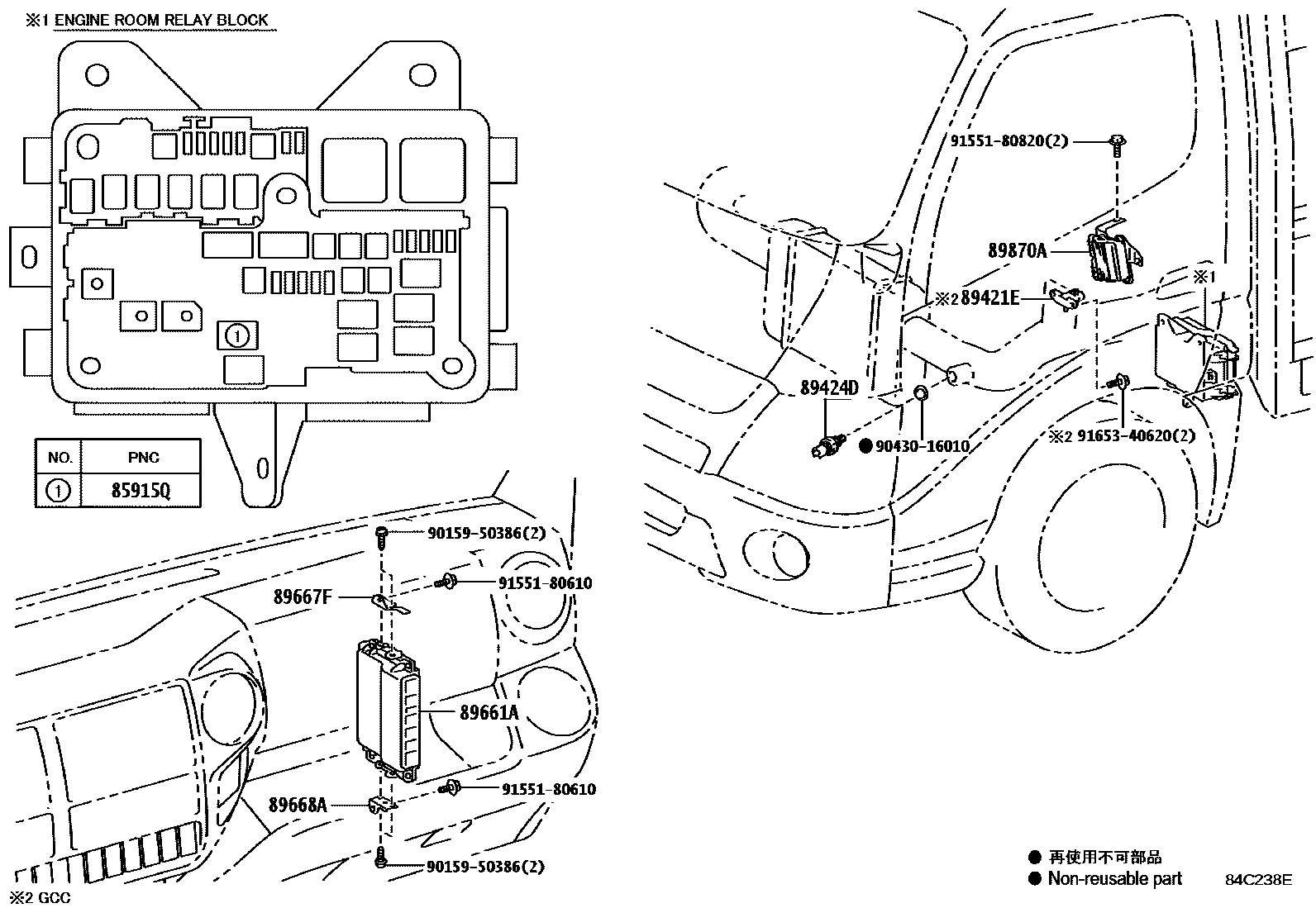 8405 — ELECTRONIC CONTROLED DIESEL (ECD)