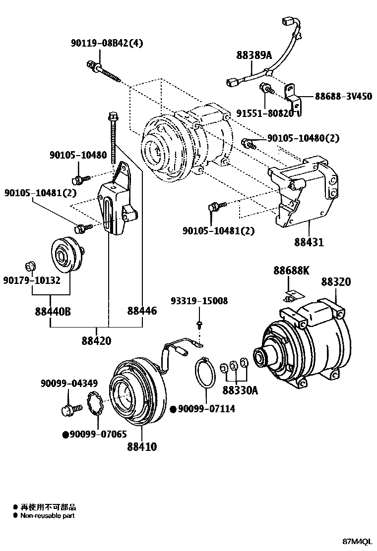 8719 — HEATING & AIR CONDITIONING - COMPRESSOR