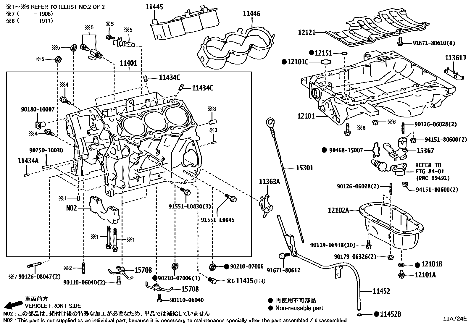 1105 — CYLINDER BLOCK